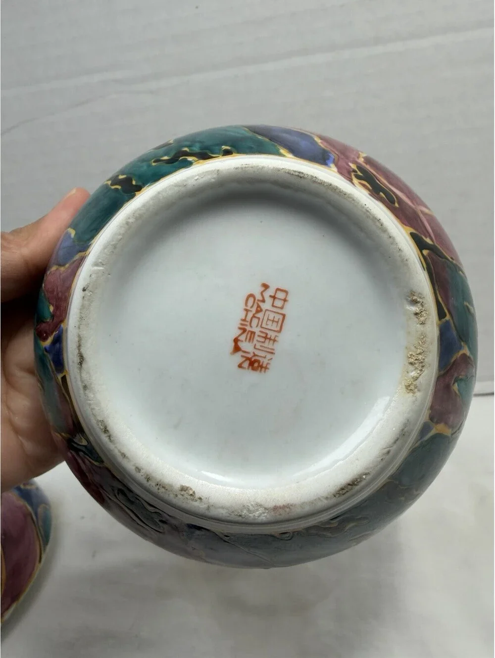 Vintage Hand Painted Studio Pottery Lidded Round Dish Abstract Glaze Ceramic